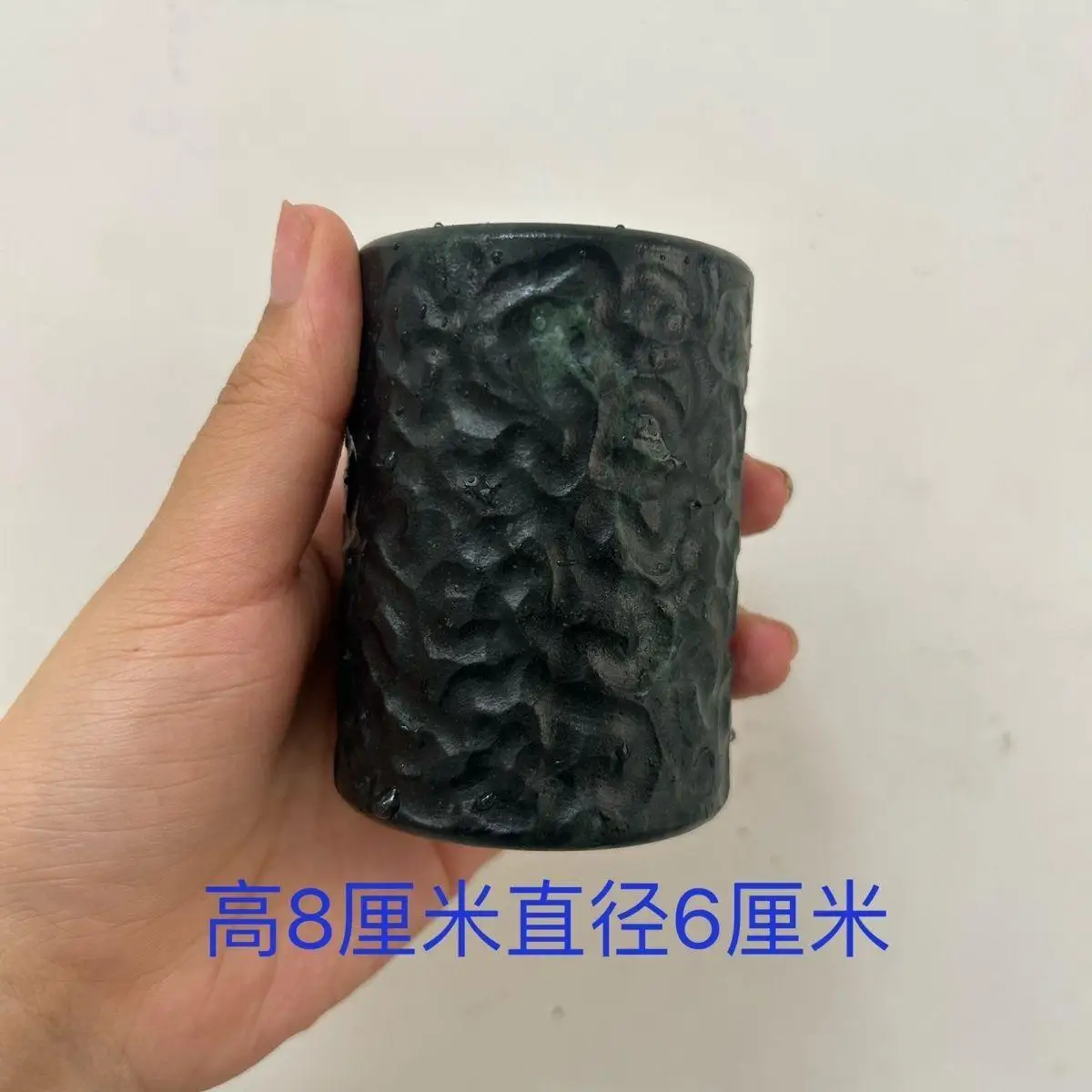 

Нефритовая чайная чашка Baldauren