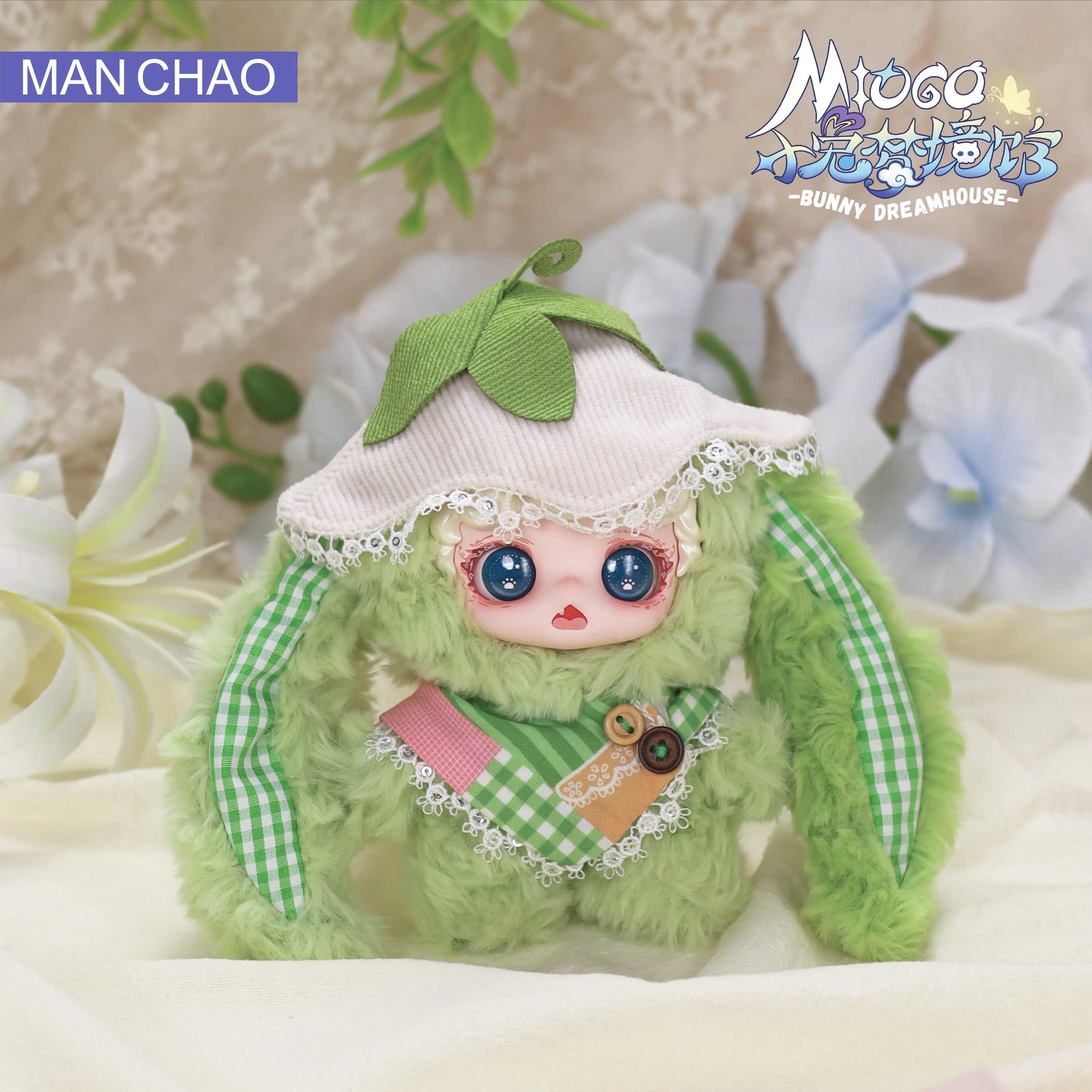 Фото Новинка! Брелок-подвеска MIOCO Rabbit Dream Series: милый персонаж, коллекционный кавайный подарок, сюрприз. №2