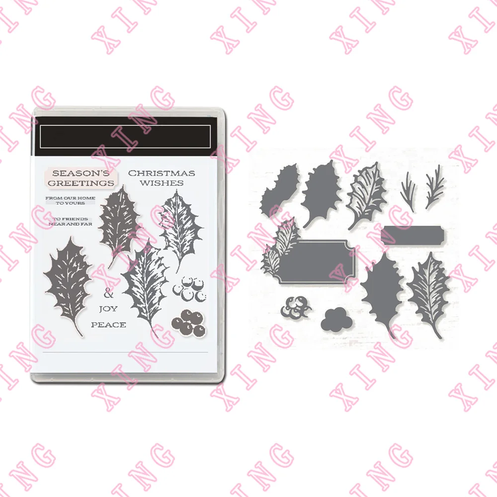 

2022 Christmas Pretty Leaves Decoration Clear Silicone Stamps Metal Cutting Dies Diy Scrapbook Paper Card Craft Embossing Molds