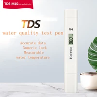 1pc portable water quality analyzer 1ppm household 3v water quality test pen test swimming pool tds value total dissolved solids
