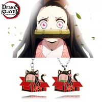 anime demon slayer kamado nezuko metal keychain kimetsu no yaiba protagonist figure keyring for women men kids jewelry