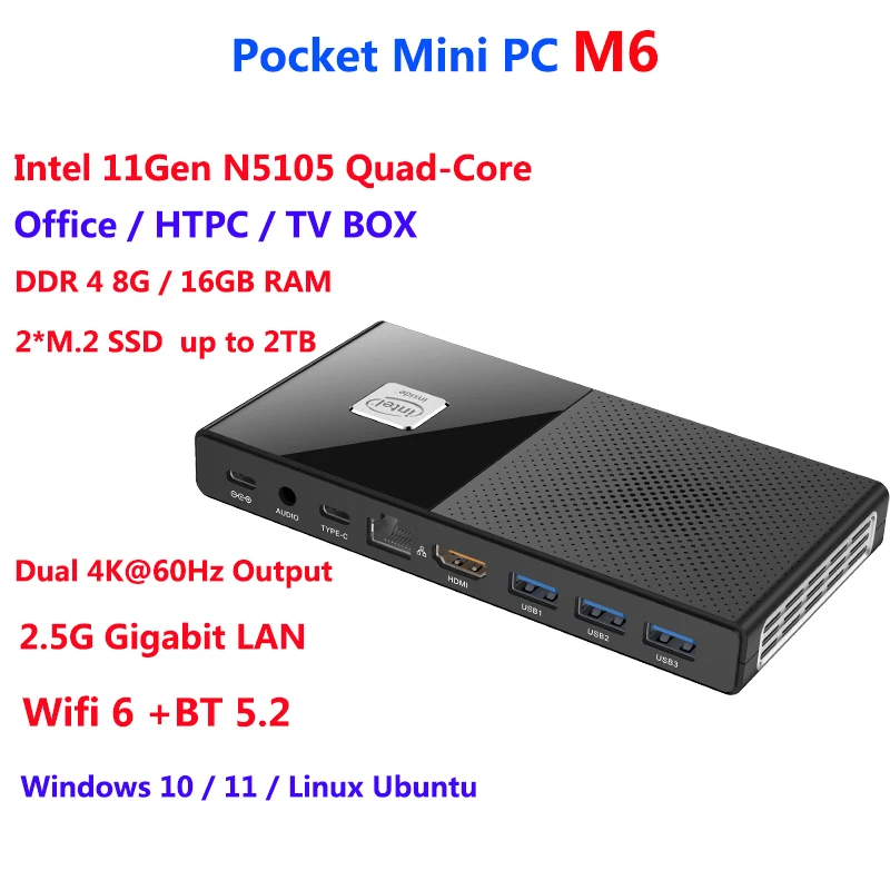Недорогой карманный мини-ПК Celeron N5105 2 9 ГГц 8/16 ГБ LPDDR4 2933 МГц NVMe портативный