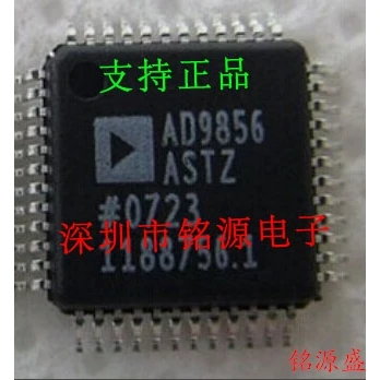 

Free shipping AD9856ASTZ AD9856AST AD9856 TQFP48 10PCS