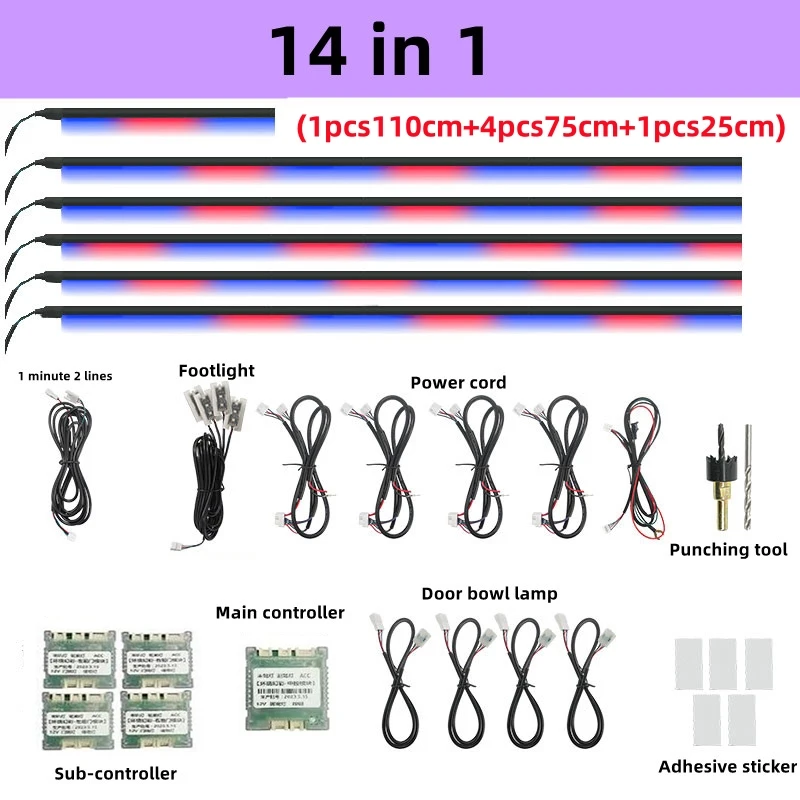 

Универсальное декоративное освещение, 14 в 1, 18 в 1, 64 цвета, RGB симфония, атмосфера автомобиля, интерьер, фотоэлемент, акриловое Оптическое волокно