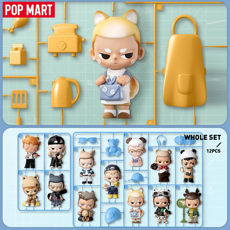 その他 popmart kubo POP MART KUBO 24/7 YOU Фигурки | AliExpress