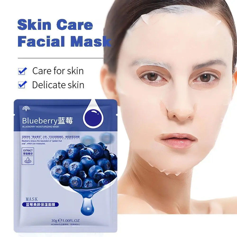 

1pcs Hydrating Moisturizing Facial Mask Shrinks Pores After Repairs Exposure Skin Products Sun Care Facial Mask J5N0