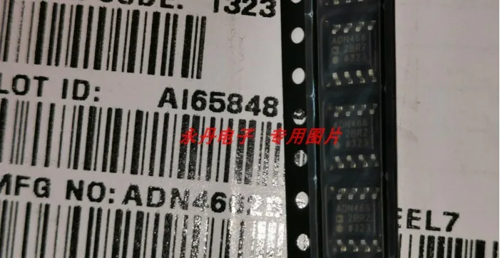 

Новый чипсет ADN4662BR ADN4662BRZ SOP-8 IC, оригинальный, 10 шт.