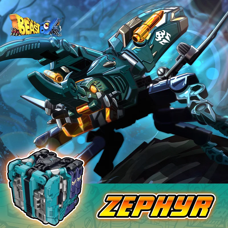TAKARA TOMY Beast Box Breeze Beetle Алебарда