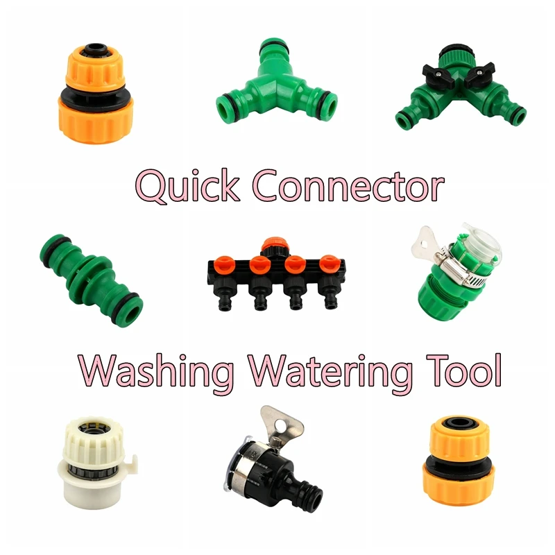 1 шт. кран для стиральной машины быстрый разъем фитинг орошения сада