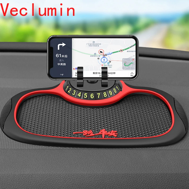 

25x18cm Dashboard Car Anti-Slip Mats with Mobile Phone Holder Interior Organizer Storage Mat Mobile Phone Key Perfume Supplies