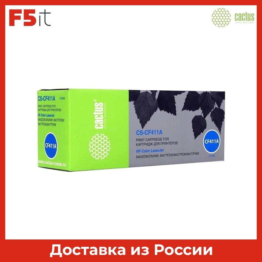 Картридж Cactus Cs Cf283a Купить