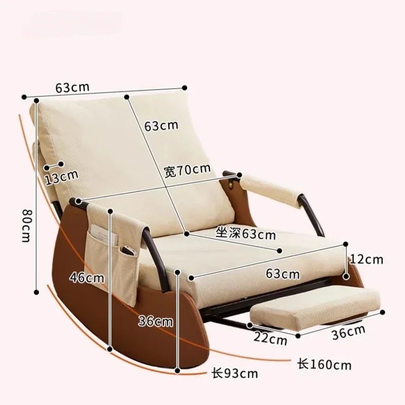Удобное кресло-качалка для маленькой квартиры гостиной балкона и спальни мебель