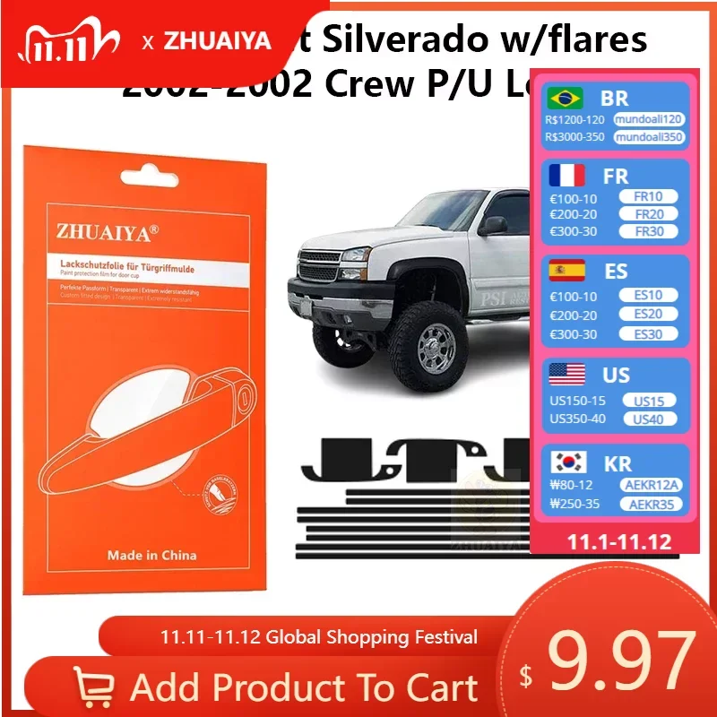 

Защитная пленка на края дверной ручки ТПУ для Chevrolet Silverado w/flares 2004-2002 Crew P/U Long