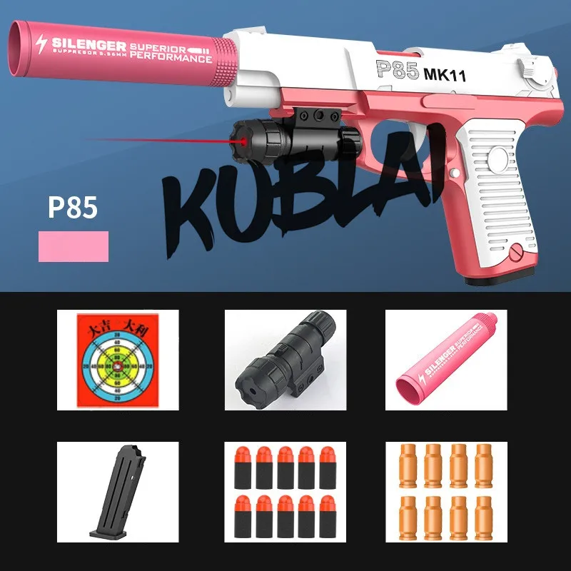 

Пистолет KUBLAI P85 MK11 для извлечения корпуса Nerf
