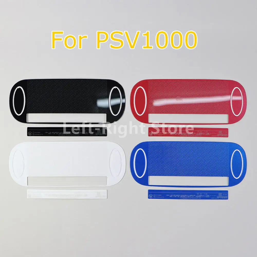 Наклейки на заднюю панель Sony PSvita PS Vita PSV 1000 50 шт.