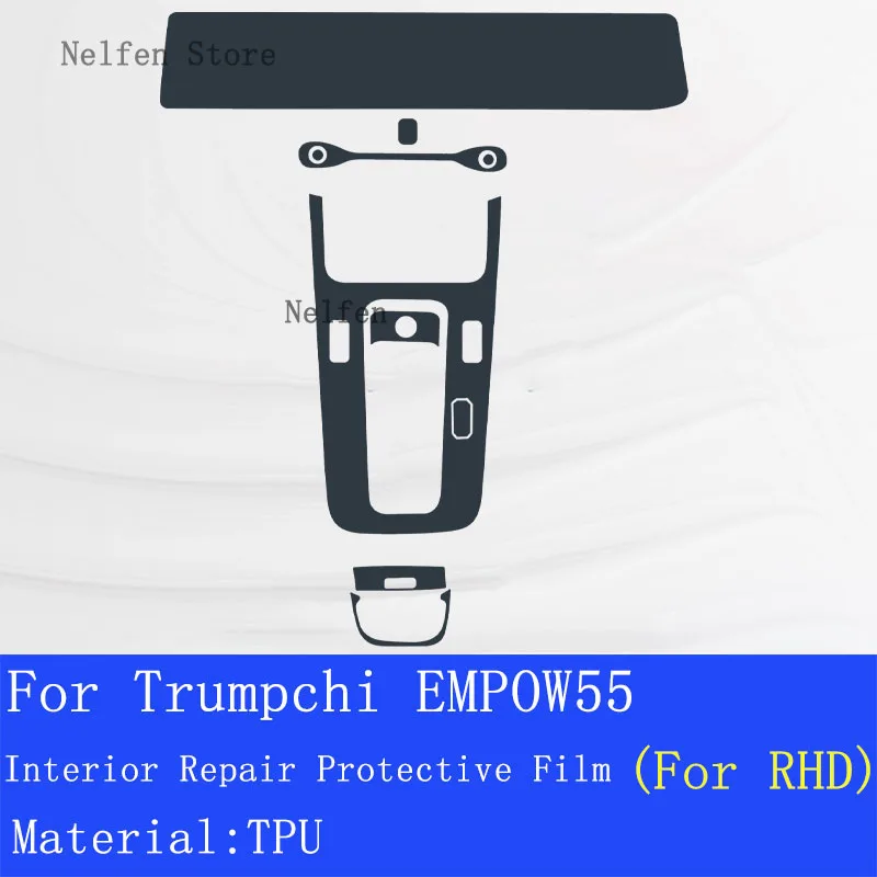 Автомобильные аксессуары для Trumpchi GAC MOTOR EMPOW55 автомобильная GPS-навигация ЖК-экран