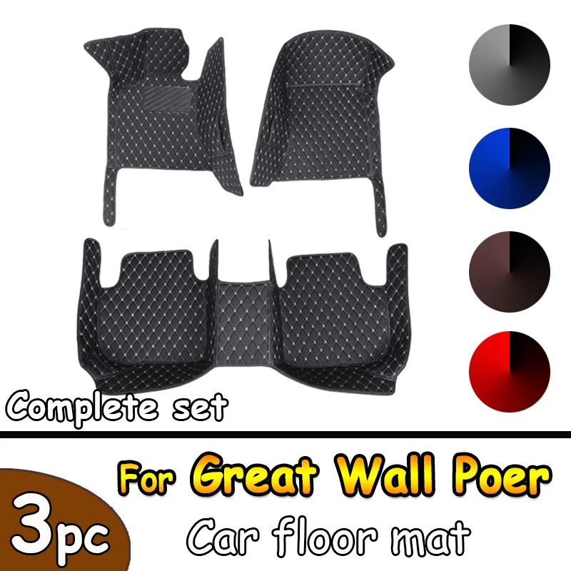 

Car Floor Mats For Great Wall Poer Four Doors 2019 2020 2021 2022 Custom Auto Foot Pads Carpet Cover Interior Accessories