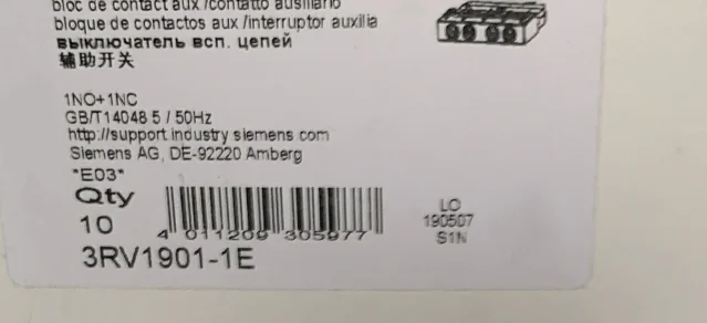 

New original 3RV1901-1E