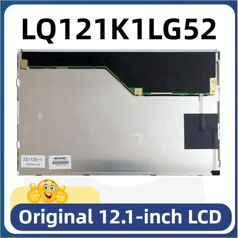ЖК-дисплей LQ121K1LG52