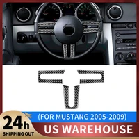 real carbon fiber for ford mustang gt 2005 2006 2007 2008 2009 car steering wheel cover sticker auto accessories interior trim