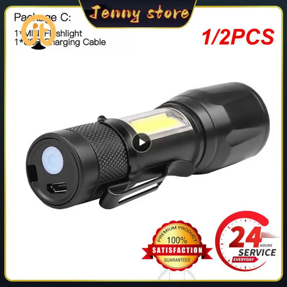 

1/2 шт., портативный фонарик с аккумулятором, 3 режима