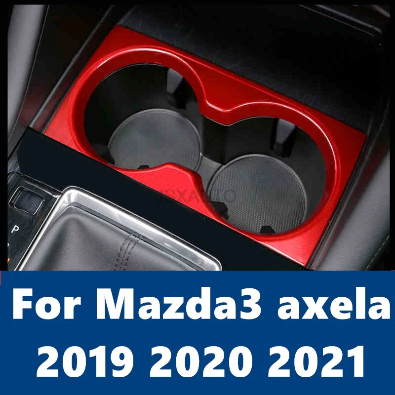 Для Mazda3 axela 2019 2020 2021 украшение средней панели управления положение передачи чашки