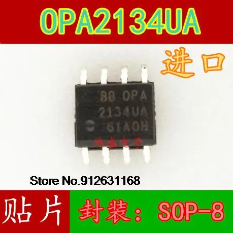 

20 шт./лот OPA2134UA OPA2134 SOP-8