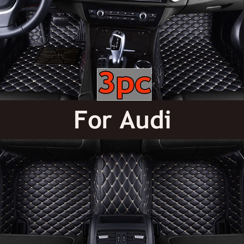 Автомобильный коврик на заказ для Audi A4 B7 B8 8KH Sedan B9 8WH Allroad 2017-2023 аксессуары