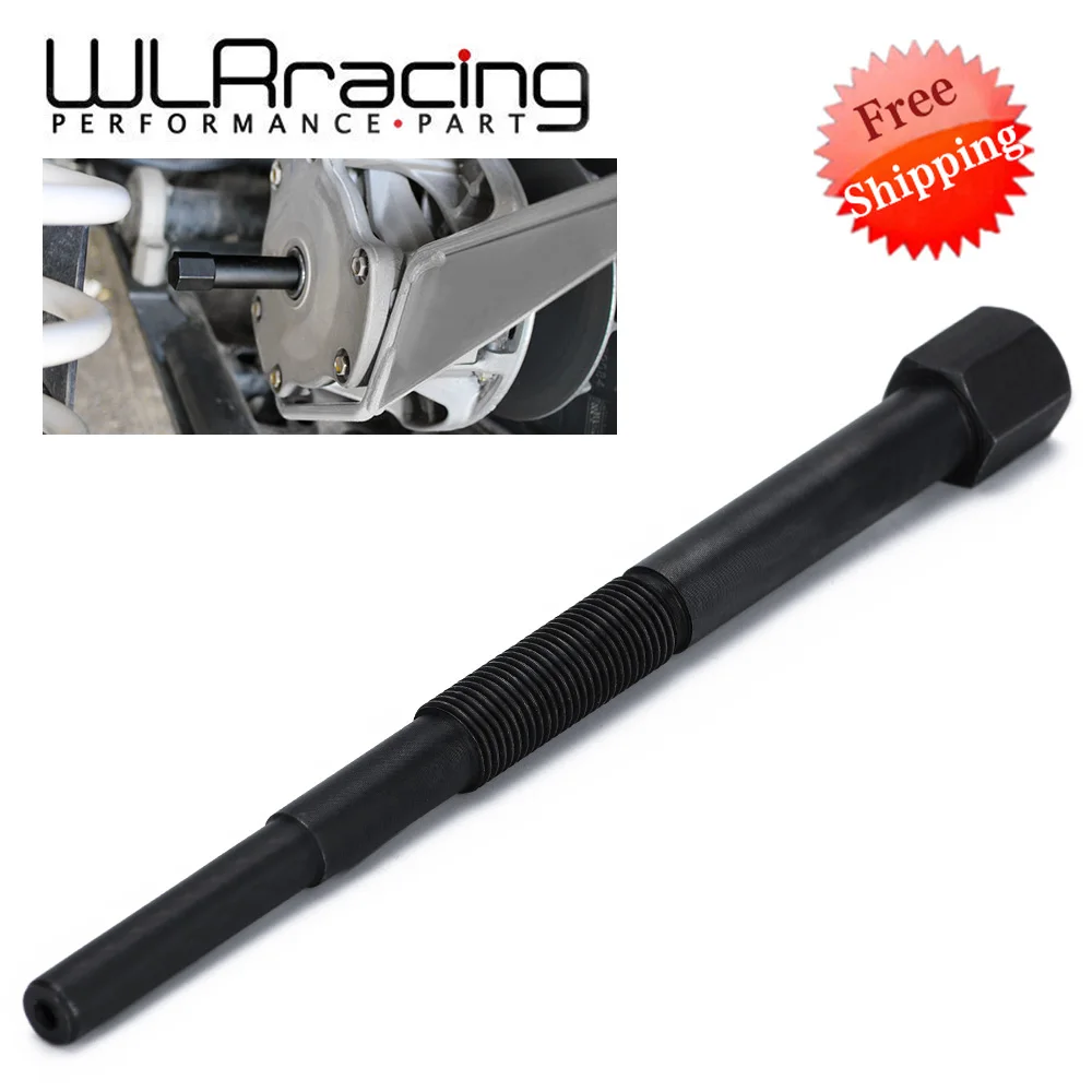 Инструмент для вытягивания сцепления первичного привода Kawasaki KFX700 KVF360 KVF650 KVF750 Suzuki