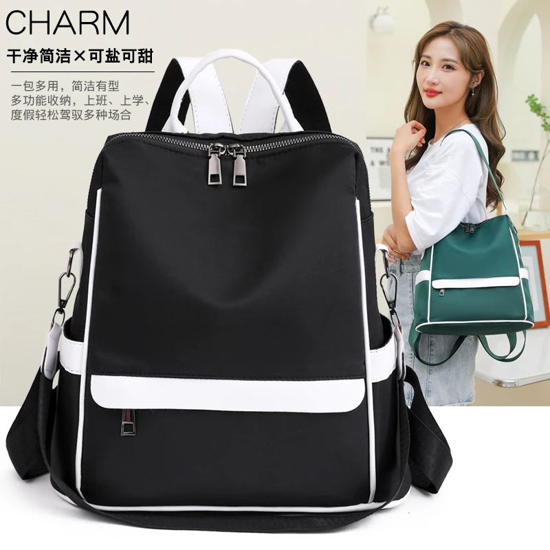 

2023 Waterproof Oxford Women Backpack Fashion Anti-theft Women Backpacks Print School Bag Large Capacity Backpack Women