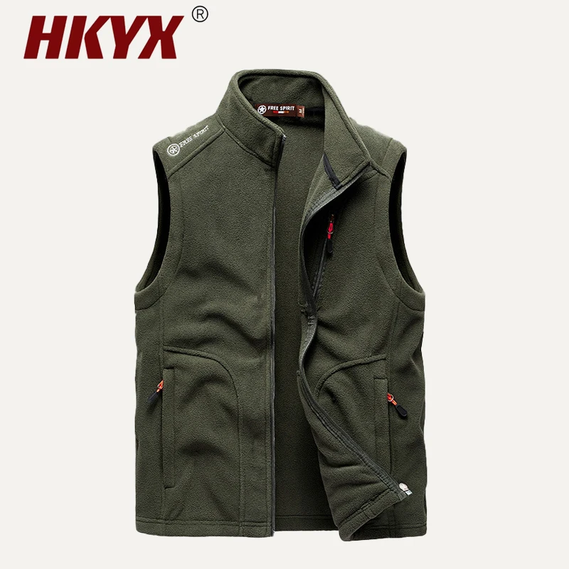 Men's Household Plus Fleece Sports Vest Thickened Quality Windproof Vest Zipper Training Vest Warm Sleeveless Coat