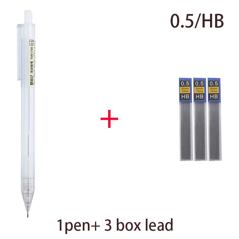 

Механический карандаш 0,5/0,7 мм