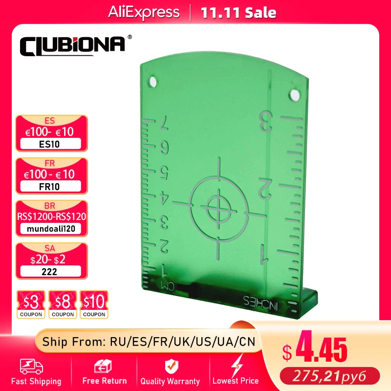 

No burr convenient Magnetic laser target board or plate for red laser lines or green laser lines