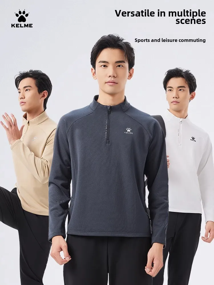 Kelme Мужская толстовка на молнии ветрозащитная вязаная с длинными рукавами для