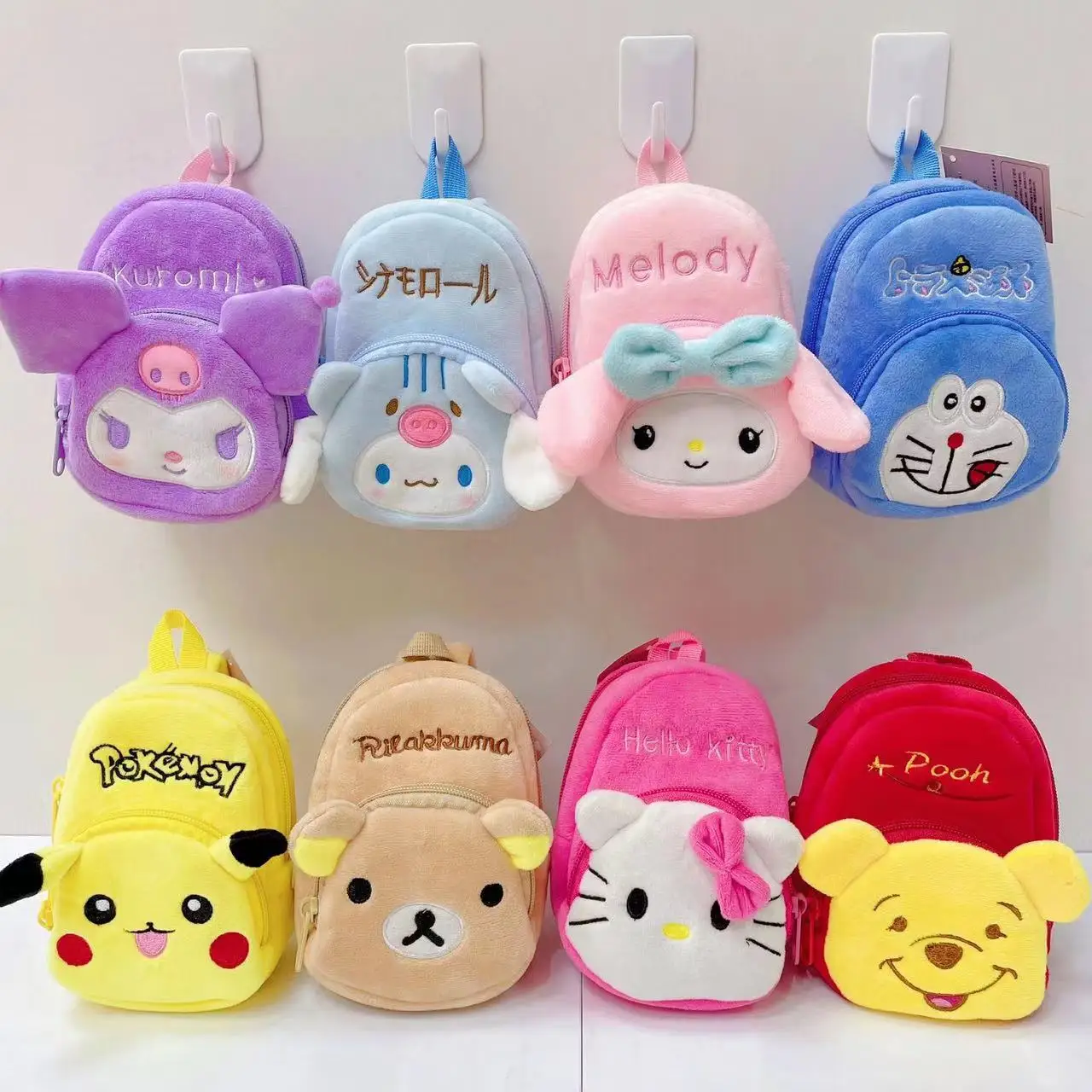 

Cartoon Sanrio Pompom Purin CinnamorollMy Melody Backpack Plush Bag Mobile Phone Change Small School Bag Plush Toy 7 Inch Gift