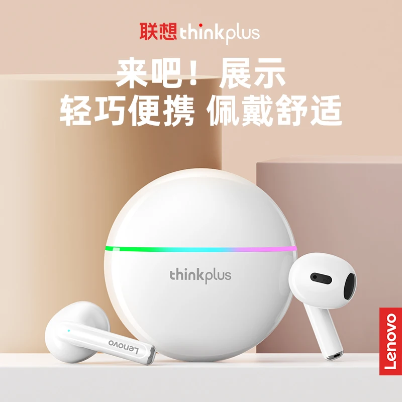

Original Lenovo XT97 TWS Earphones Wireless Bluetooth 5.2 Sport Noise Reduction Headphones Touch Control Colorful Light Earbuds