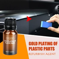 plastic parts refurbish agent 10ml anti uv durable moisturizing paste maintenance car cleaner plastic parts car interior cleaner