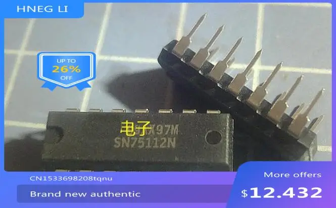 

10pcs NEW IC SN75112N SN75112 75112
