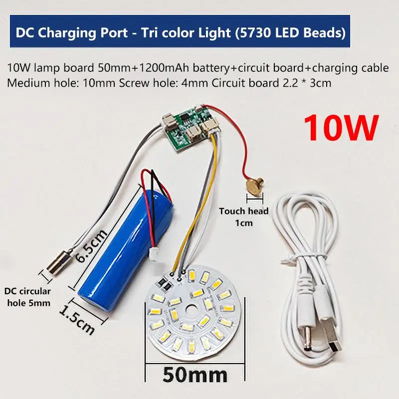 

Диммер для светодиодной панели PFULTR 3Вт/10Вт 3 цвета