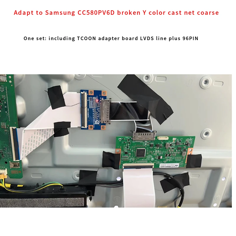 Samsung 50TU7000/58TU7000/70TU7000/8000
