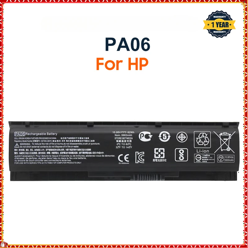 Аккумулятор PA06 для ноутбука HP Omen 17-w000 17-w200 17-ab000 17t-ab200 HSTNN-DB7K 5600-849571 221-849571 241-849911