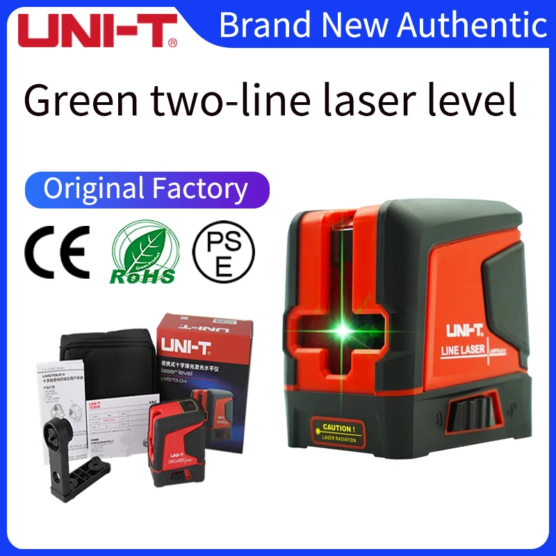 UNI-T LM570LD-II Lines Laser Level Green Beam Self-Leveling Vertical Horizontal Cross Line Layout Measuring Instrument