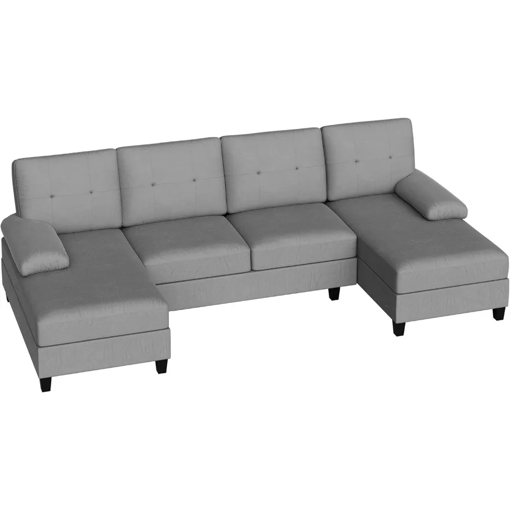 Сегментный диван для гостиной U-образный 4-местный комплект мебели с мягкими