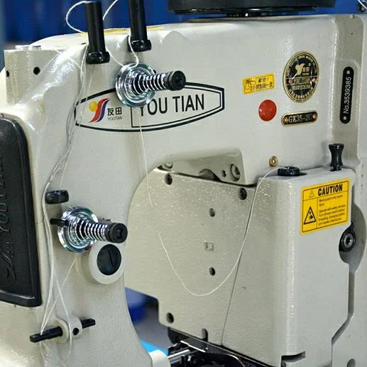 Швейная машина LanYuXuan GK35-2C