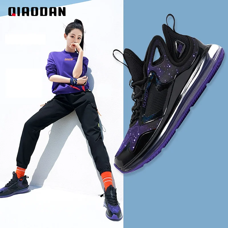 QIAODAN Running Shoes for Women 2023 New Fashion Casual Commuter All-match Breathable Lace-up Cushioning Sneakers XM36200202