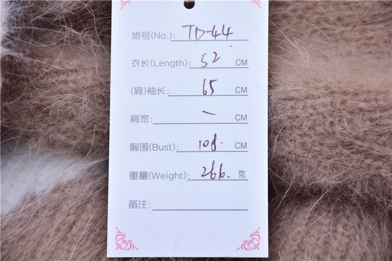 Женская осенне-зимняя модная вязаная водолазка из волосатого ангорского кролика