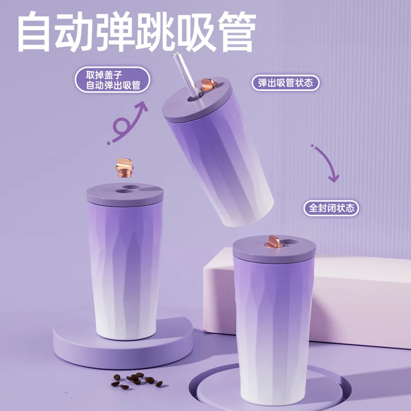 Кофейная чашка портативная теплосохраняющая холодная изоляция автоматическая