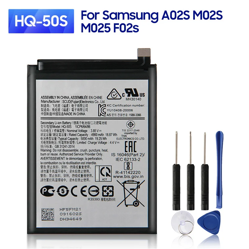 Новая запасная аккумуляторная батарея для Samsung Galaxy A02S HQ-50S/DS M02S M025 F02s, аккумуляторы для телефона 5000 мАч