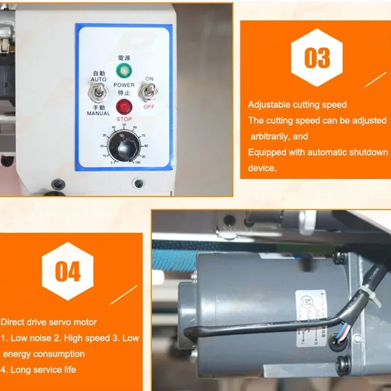 PC-988 Автоматическая машина для резки ткани трикотажная тканая одежда рубашки