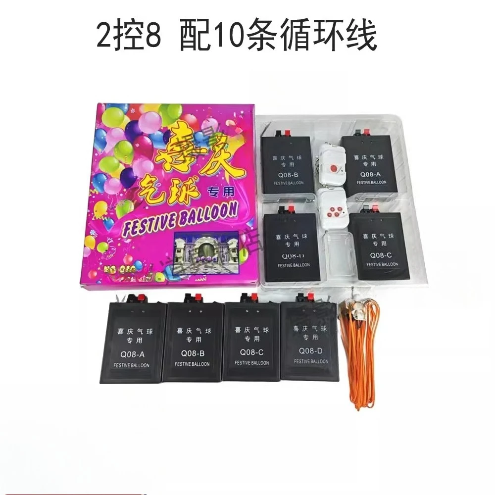 

Взрывной шар для окна